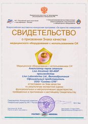 ������� � ������� ������������� � ���������� ����� �������� ������������ ������������ � �������������� ��
