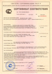 Lion Alcolmeter SD-400P